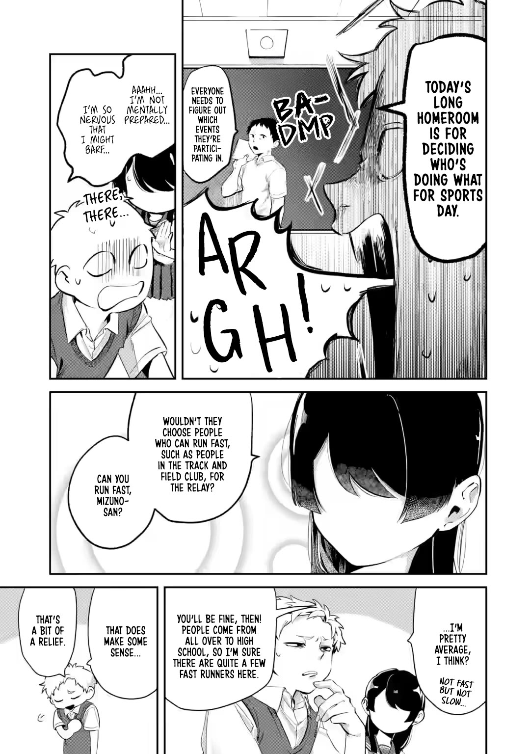 My Seatmate Wakao-san's Face Is Almost Visible but It's Not chapter 13 page 5