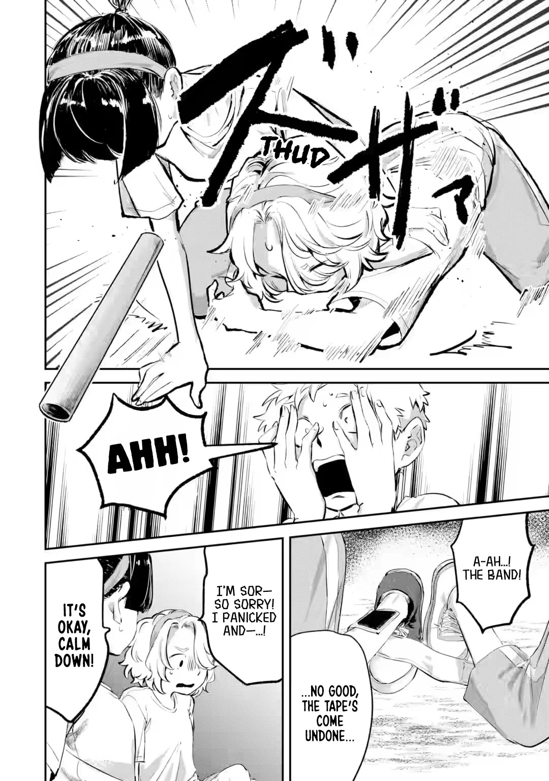 My Seatmate Wakao-san's Face Is Almost Visible but It's Not chapter 14 page 10