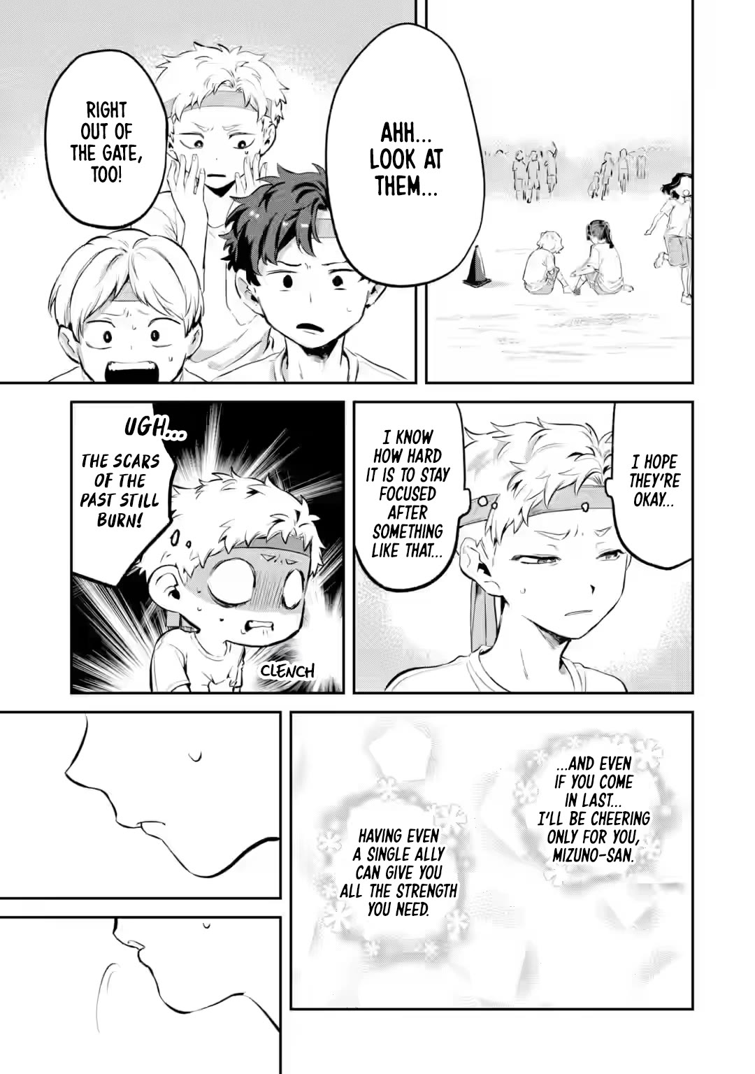 My Seatmate Wakao-san's Face Is Almost Visible but It's Not chapter 14 page 11