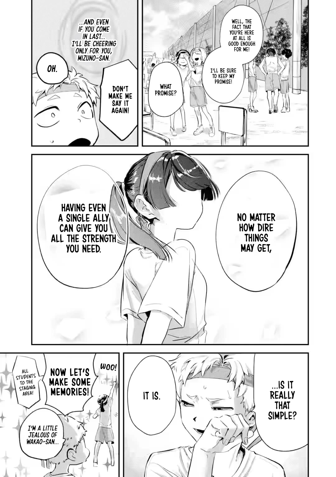 My Seatmate Wakao-san's Face Is Almost Visible but It's Not chapter 14 page 3