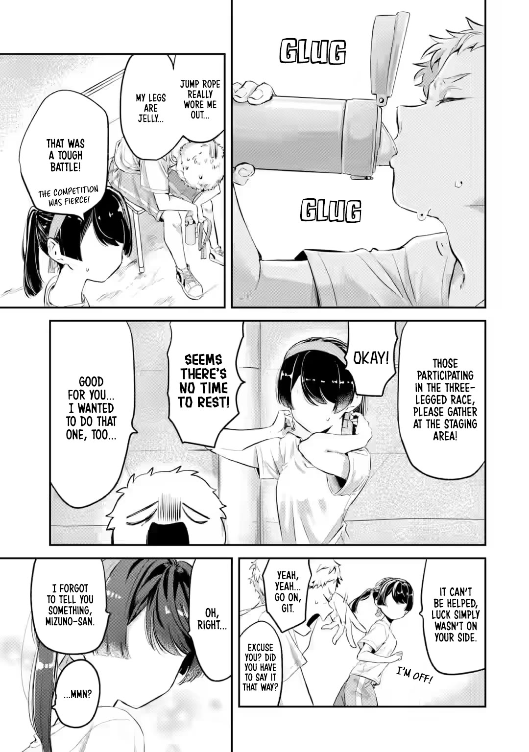 My Seatmate Wakao-san's Face Is Almost Visible but It's Not chapter 14 page 5