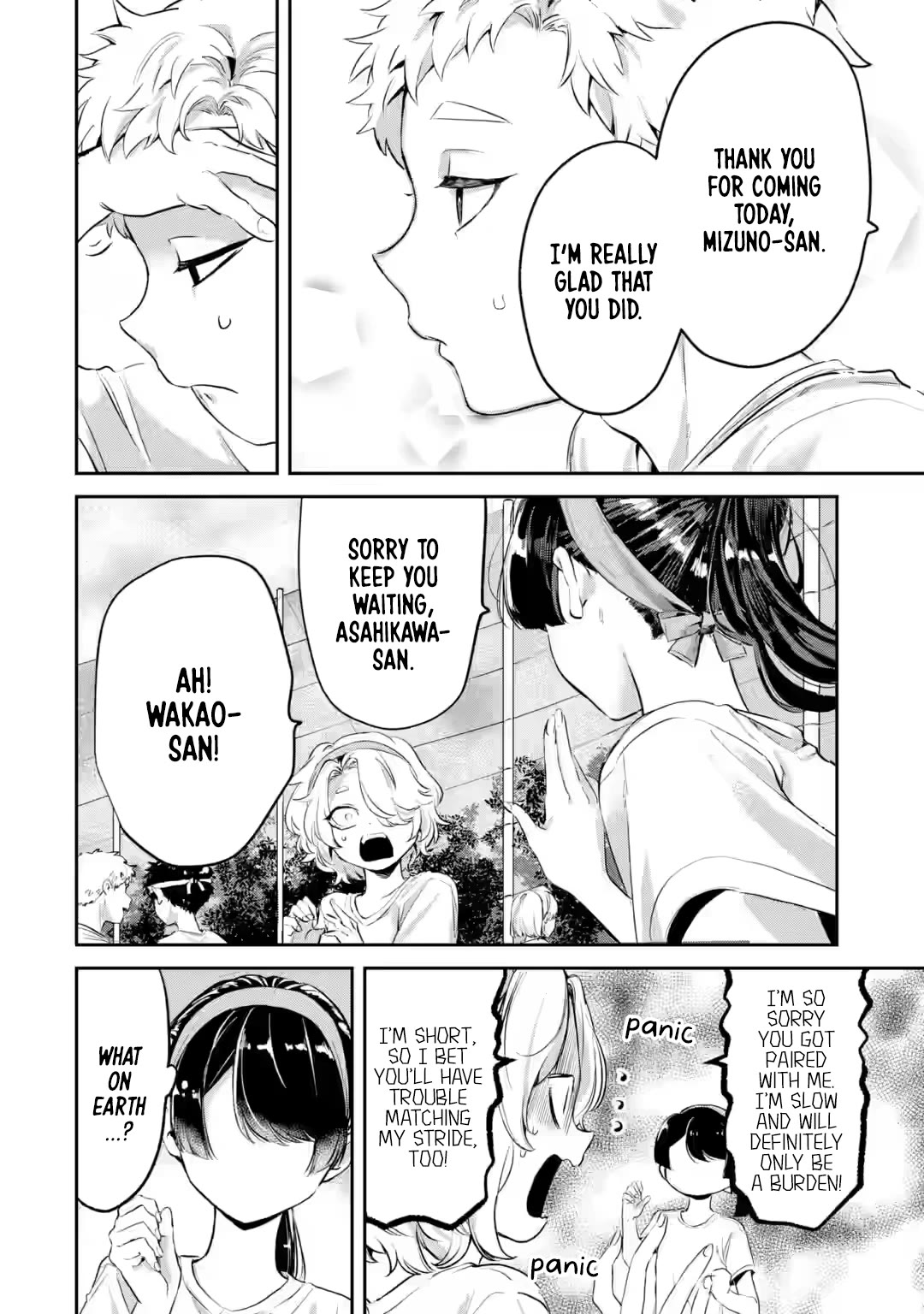 My Seatmate Wakao-san's Face Is Almost Visible but It's Not chapter 14 page 6