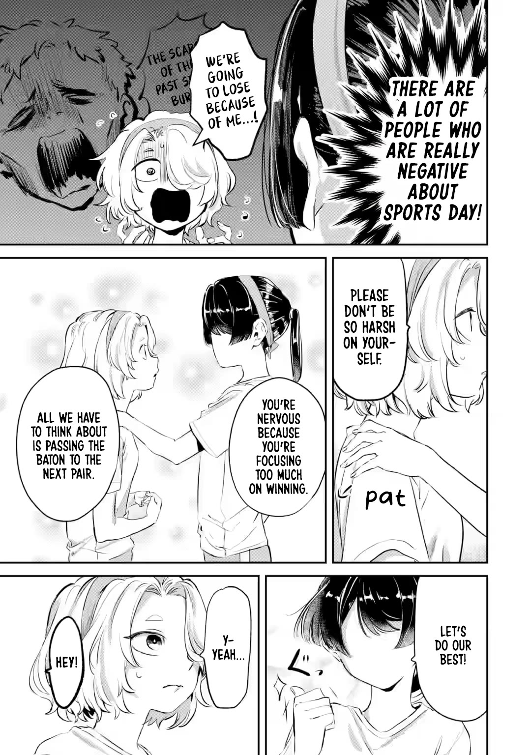 My Seatmate Wakao-san's Face Is Almost Visible but It's Not chapter 14 page 7