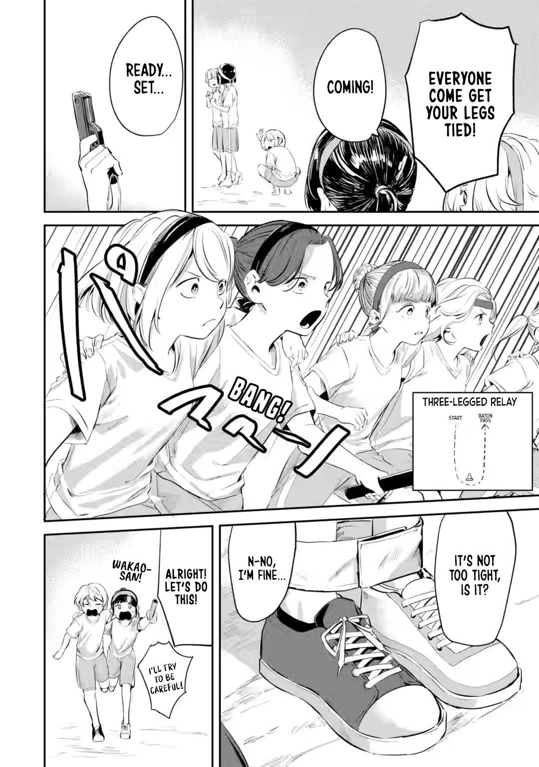 My Seatmate Wakao-san's Face Is Almost Visible but It's Not chapter 14 page 8