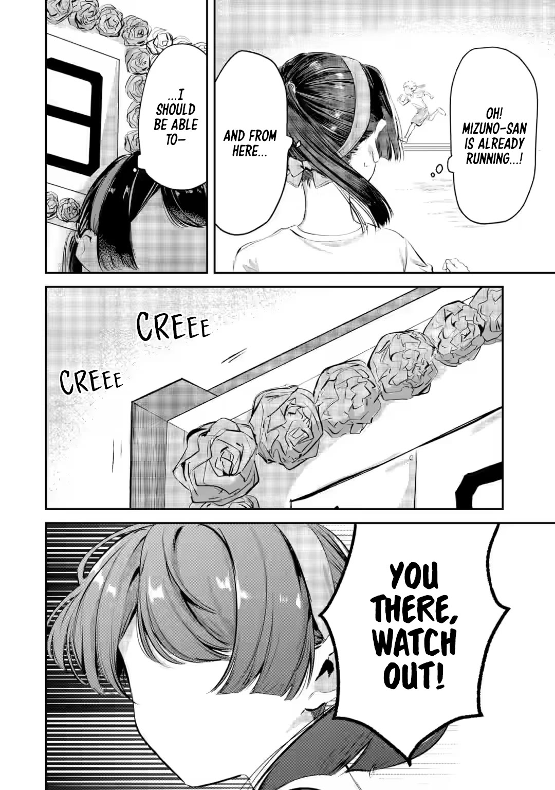 My Seatmate Wakao-san's Face Is Almost Visible but It's Not chapter 15 page 10