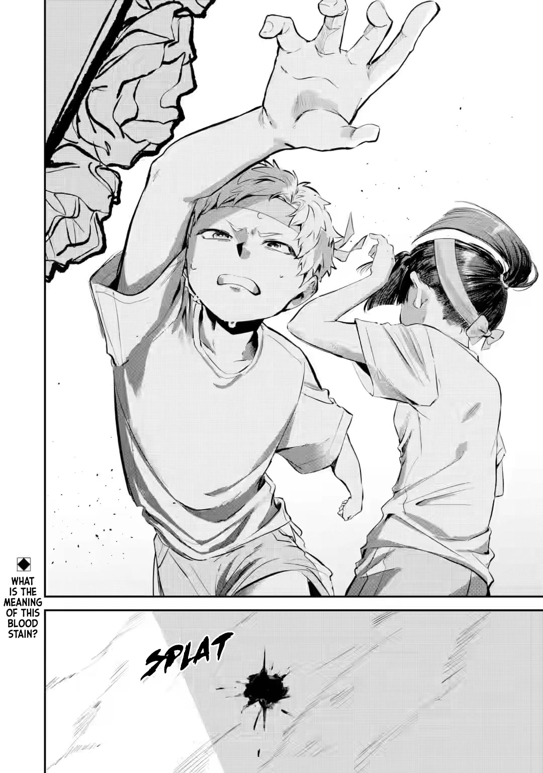 My Seatmate Wakao-san's Face Is Almost Visible but It's Not chapter 15 page 12