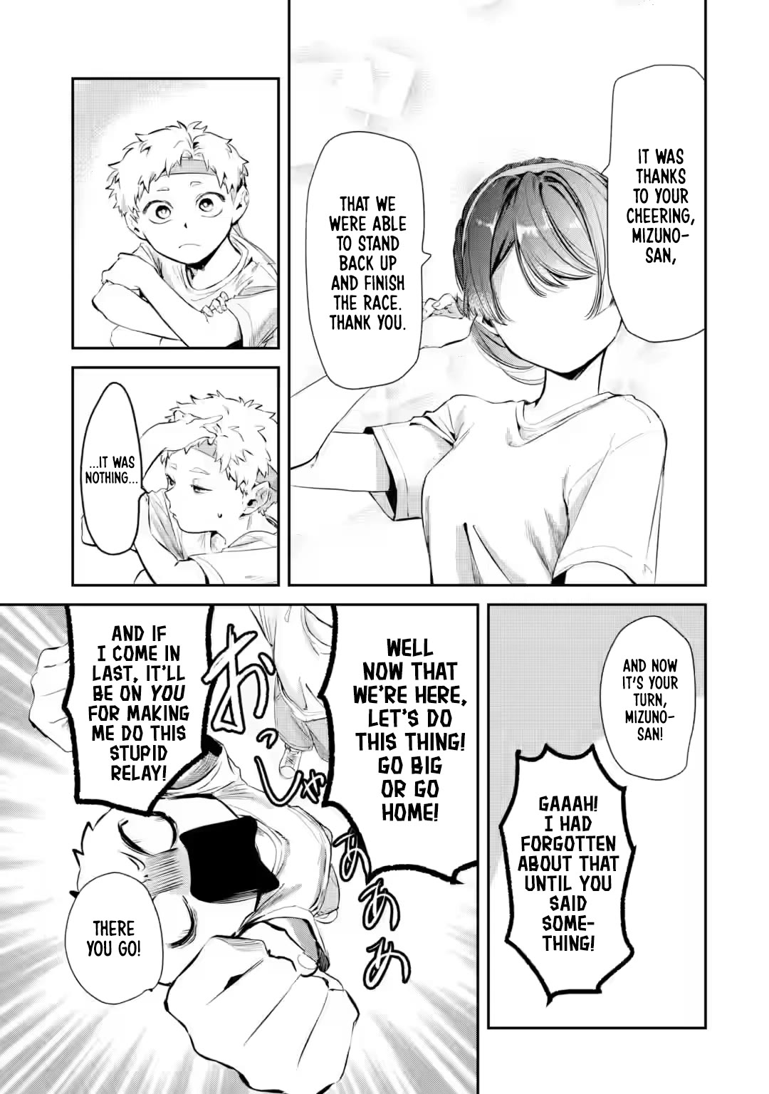 My Seatmate Wakao-san's Face Is Almost Visible but It's Not chapter 15 page 5