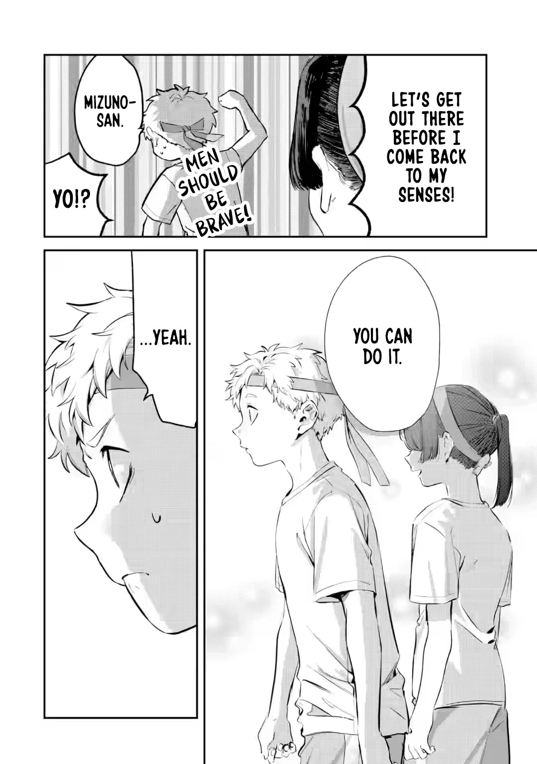 My Seatmate Wakao-san's Face Is Almost Visible but It's Not chapter 15 page 6