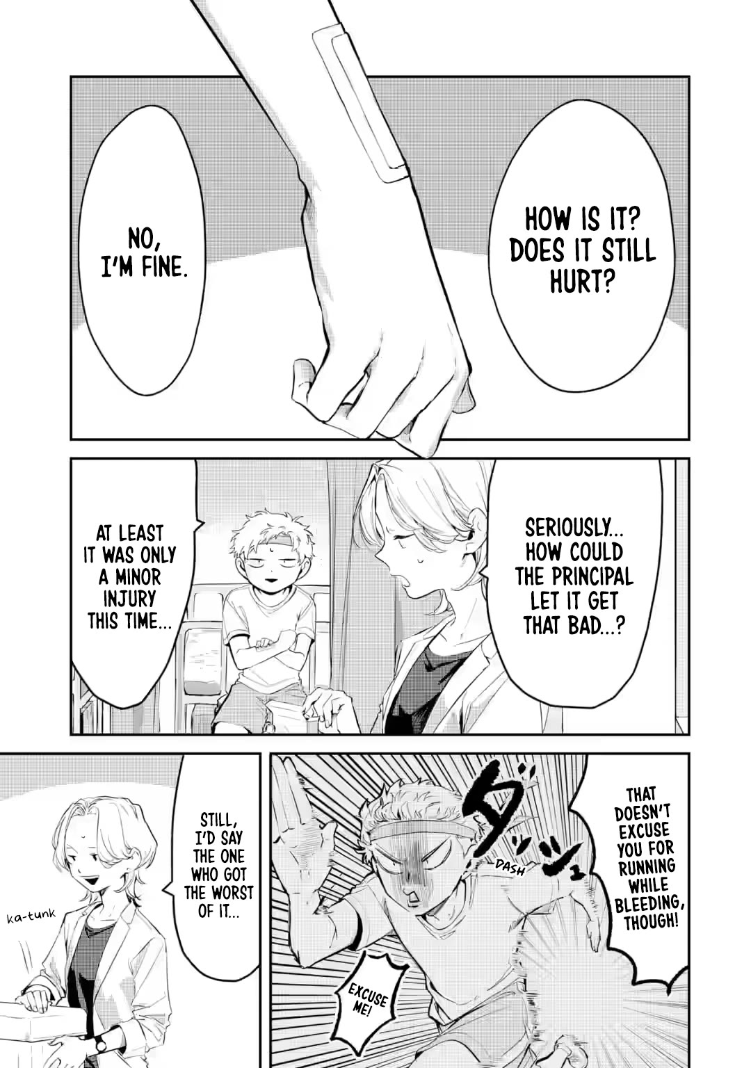 My Seatmate Wakao-san's Face Is Almost Visible but It's Not chapter 16 page 1