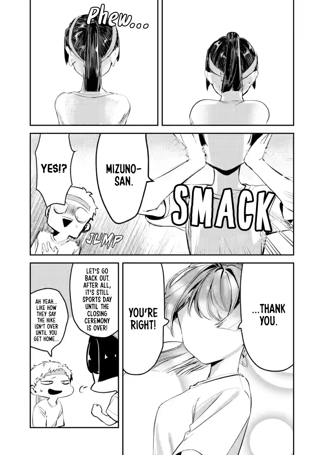 My Seatmate Wakao-san's Face Is Almost Visible but It's Not chapter 16 page 11