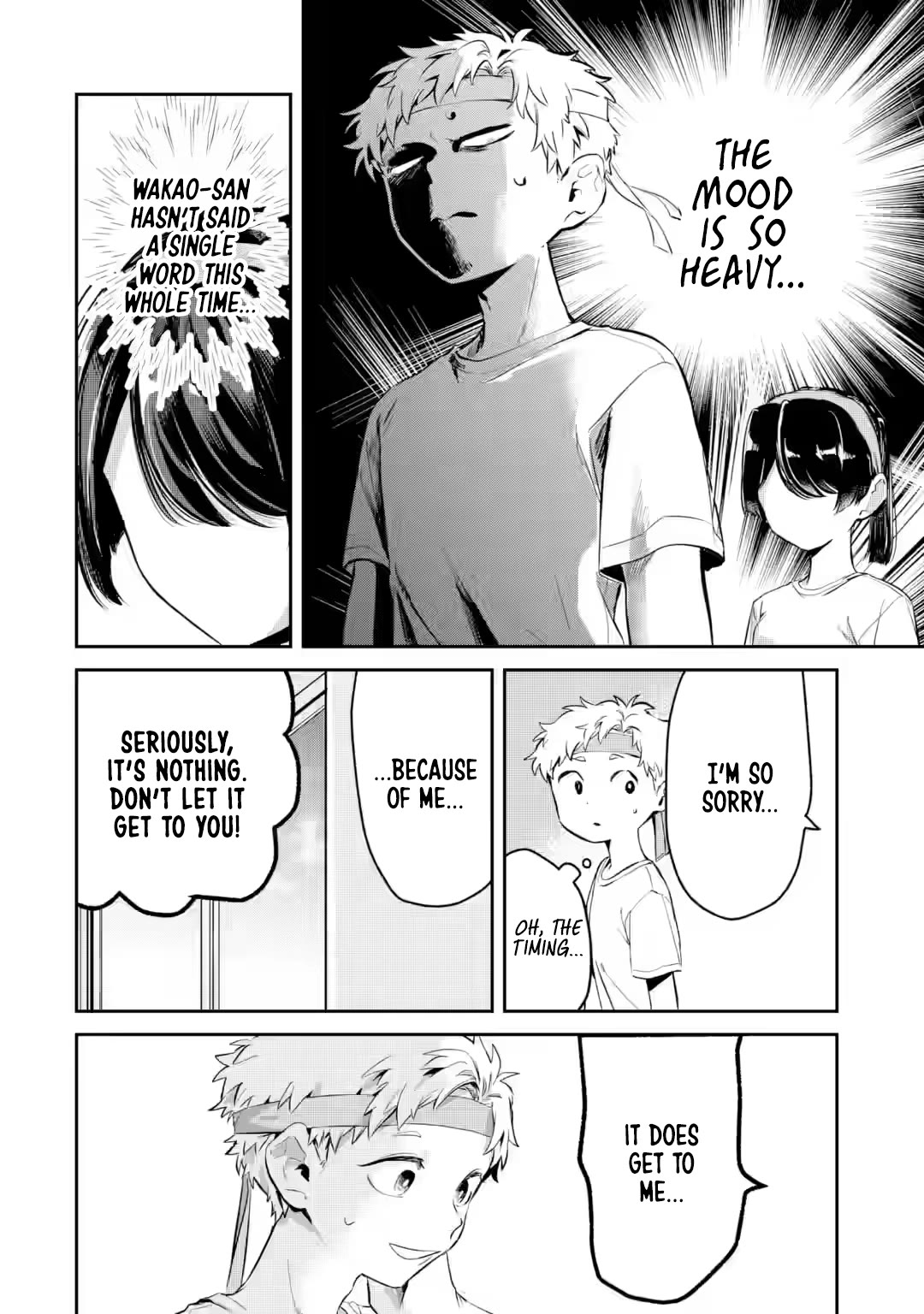 My Seatmate Wakao-san's Face Is Almost Visible but It's Not chapter 16 page 4