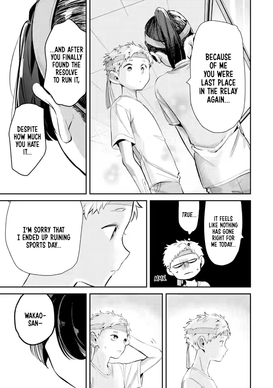 My Seatmate Wakao-san's Face Is Almost Visible but It's Not chapter 16 page 5