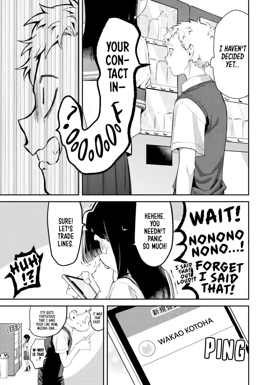 My Seatmate Wakao-san's Face Is Almost Visible but It's Not chapter 17 page 11