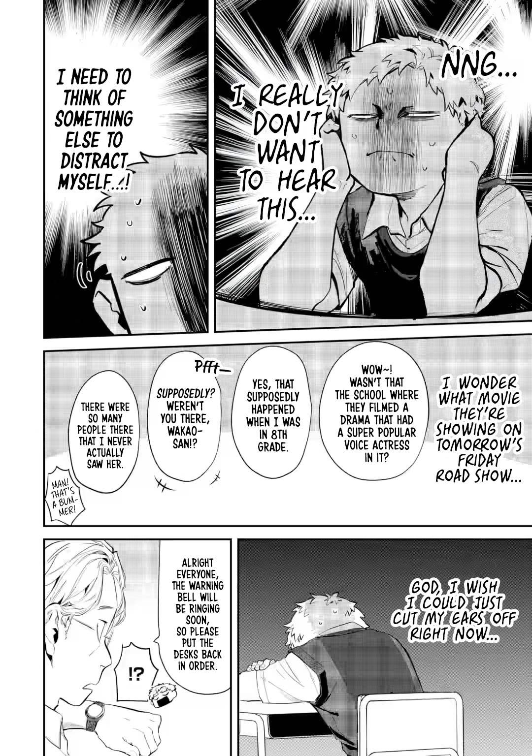 My Seatmate Wakao-san's Face Is Almost Visible but It's Not chapter 17 page 4
