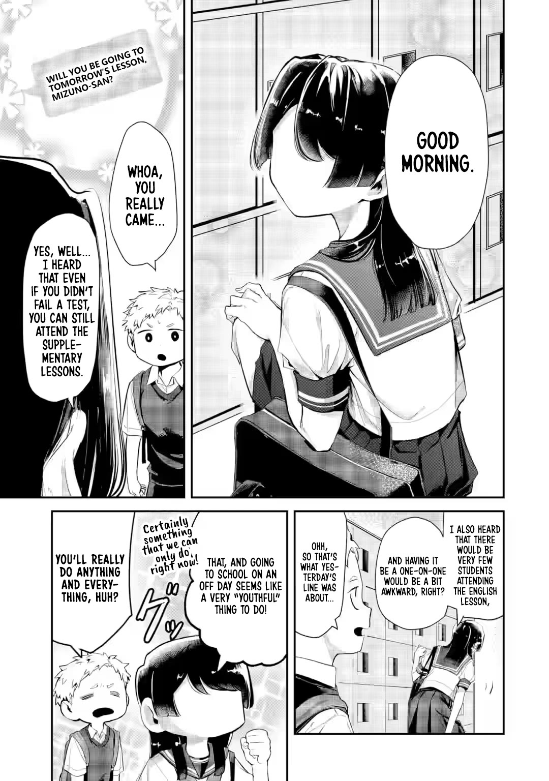 My Seatmate Wakao-san's Face Is Almost Visible but It's Not chapter 18 page 3