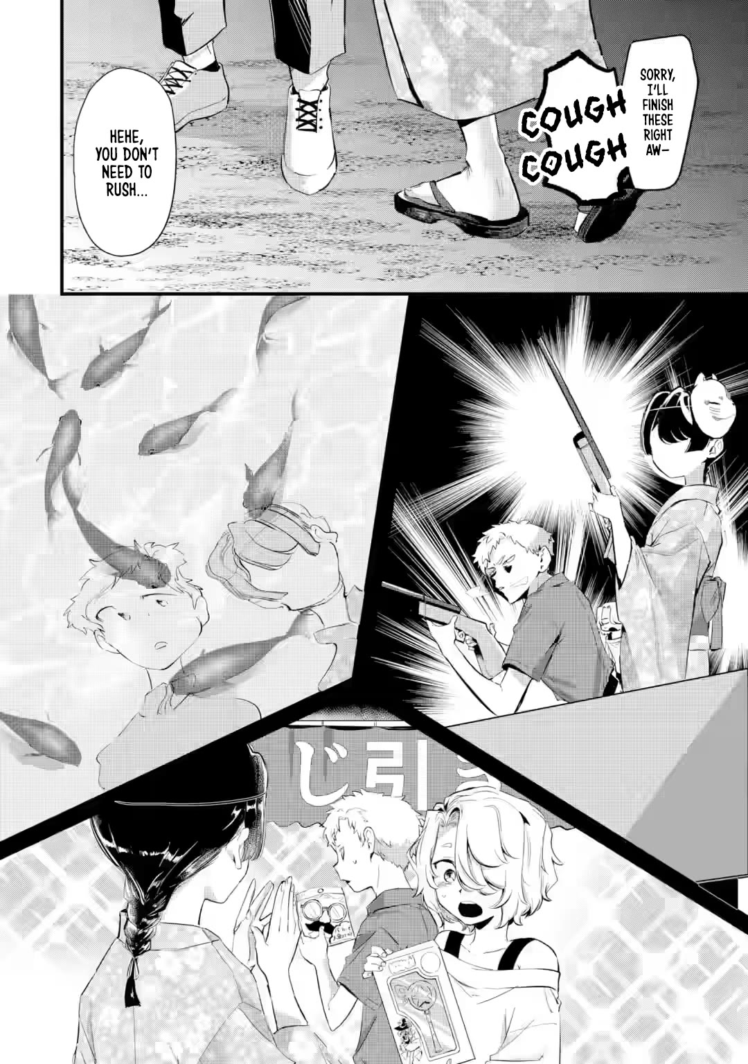 My Seatmate Wakao-san's Face Is Almost Visible but It's Not chapter 19 page 10