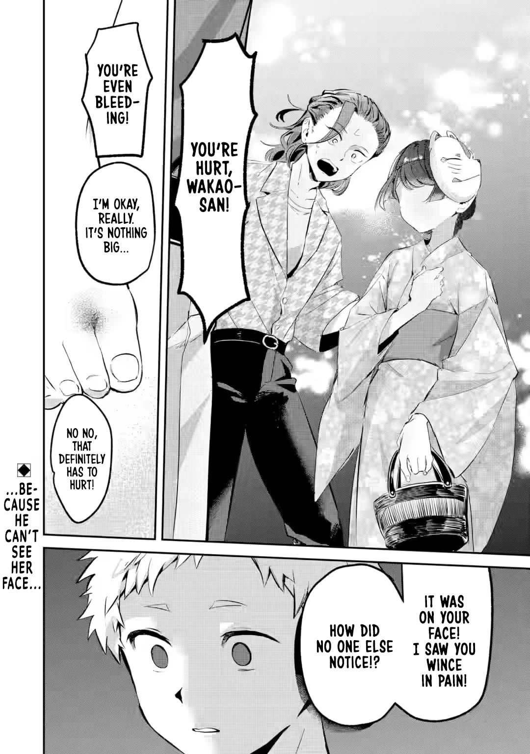 My Seatmate Wakao-san's Face Is Almost Visible but It's Not chapter 19 page 12