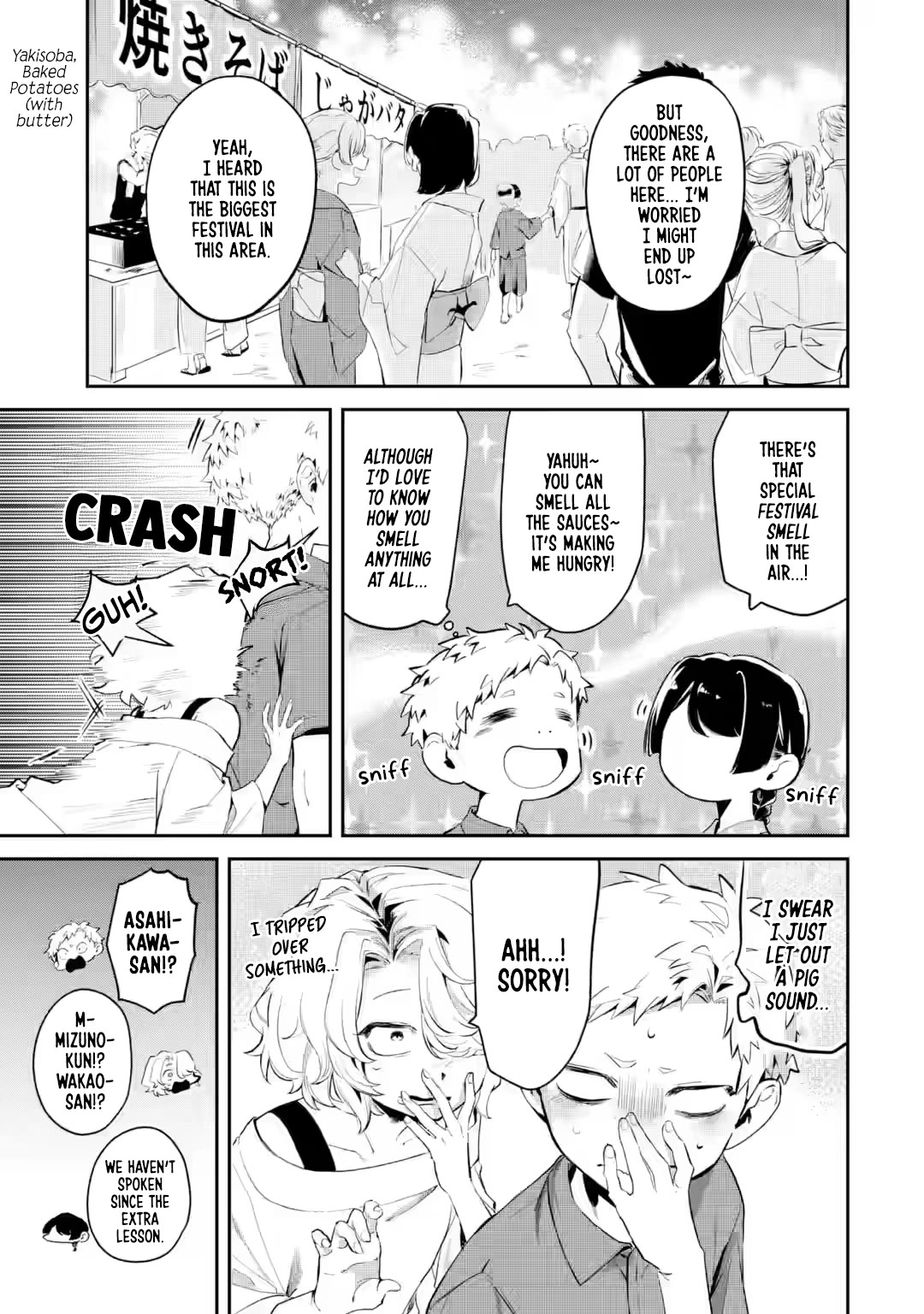 My Seatmate Wakao-san's Face Is Almost Visible but It's Not chapter 19 page 3