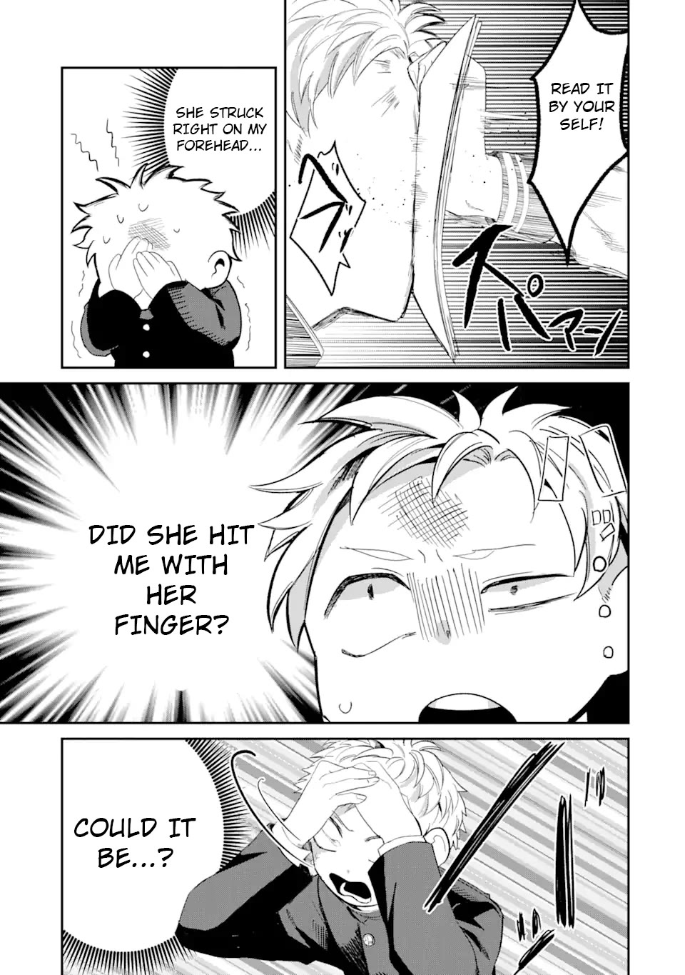 My Seatmate Wakao-san's Face Is Almost Visible but It's Not chapter 2 page 12