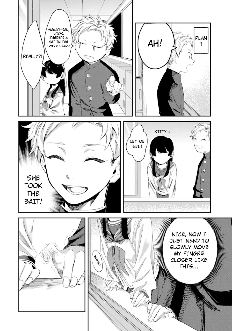 My Seatmate Wakao-san's Face Is Almost Visible but It's Not chapter 2 page 5