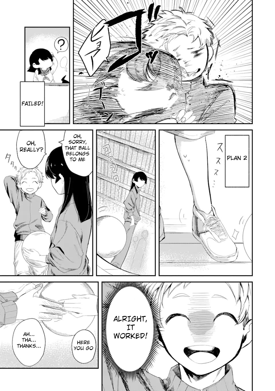 My Seatmate Wakao-san's Face Is Almost Visible but It's Not chapter 2 page 6