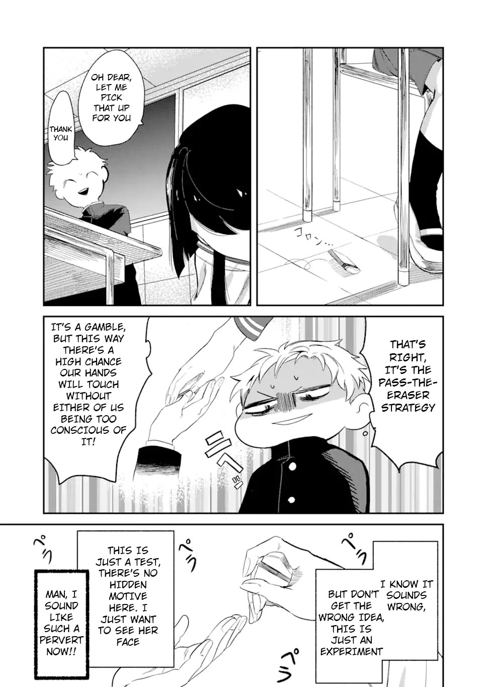 My Seatmate Wakao-san's Face Is Almost Visible but It's Not chapter 2 page 8