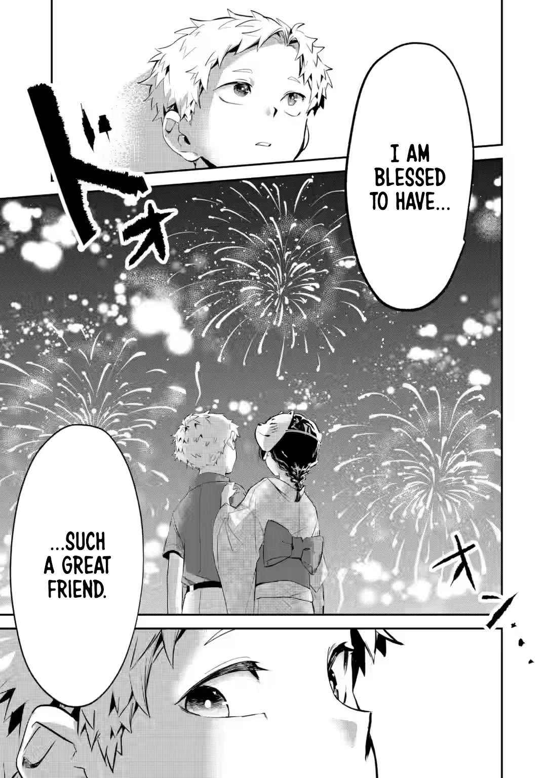 My Seatmate Wakao-san's Face Is Almost Visible but It's Not chapter 20 page 11