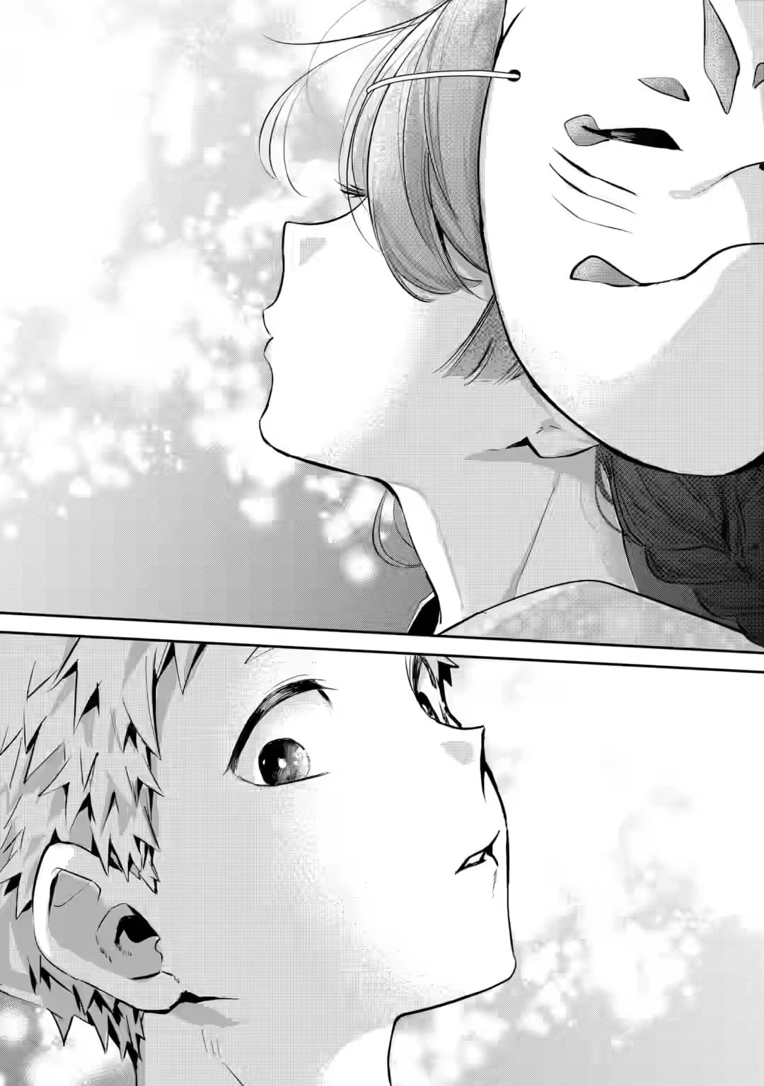 My Seatmate Wakao-san's Face Is Almost Visible but It's Not chapter 20 page 12