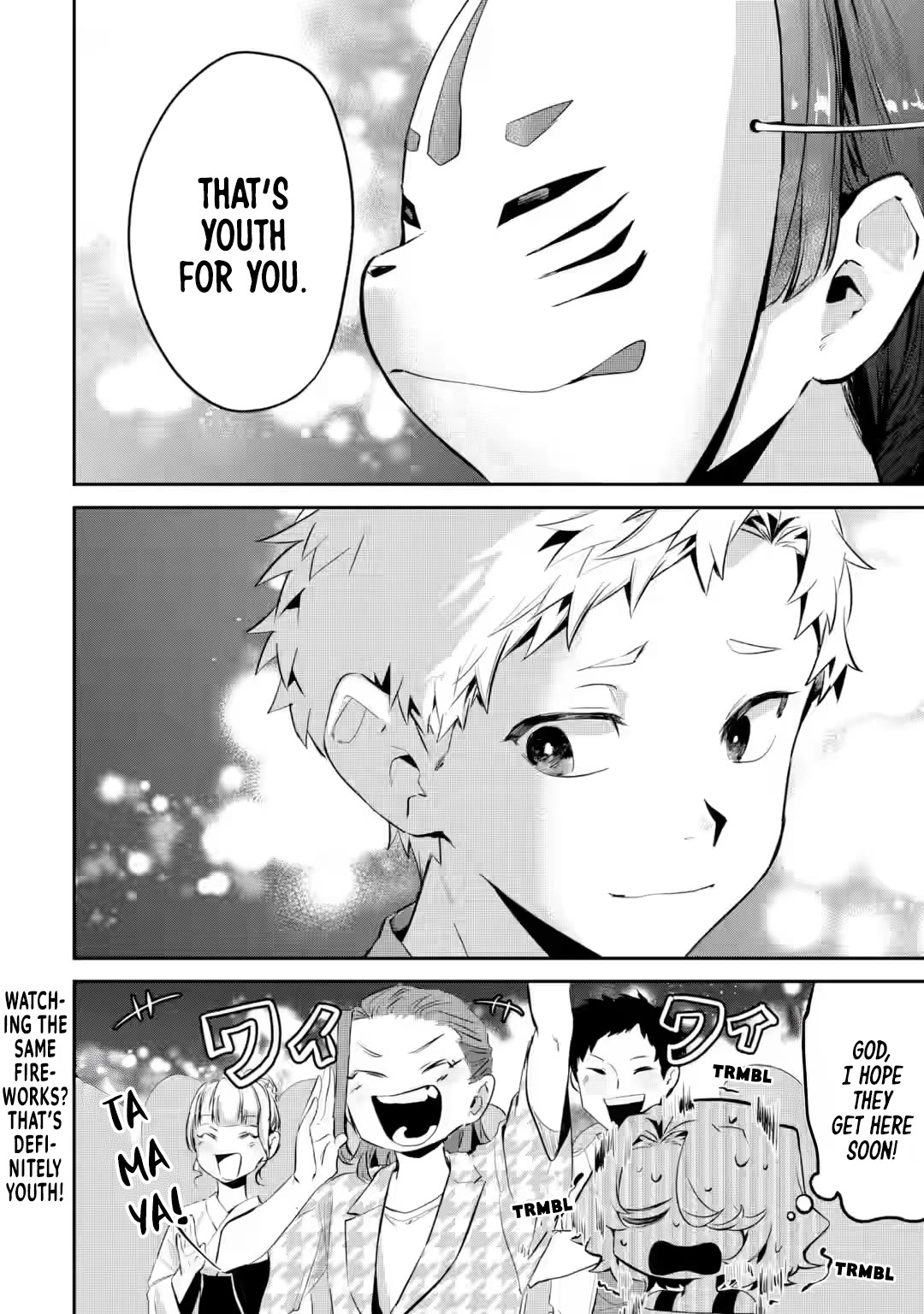 My Seatmate Wakao-san's Face Is Almost Visible but It's Not chapter 20 page 14