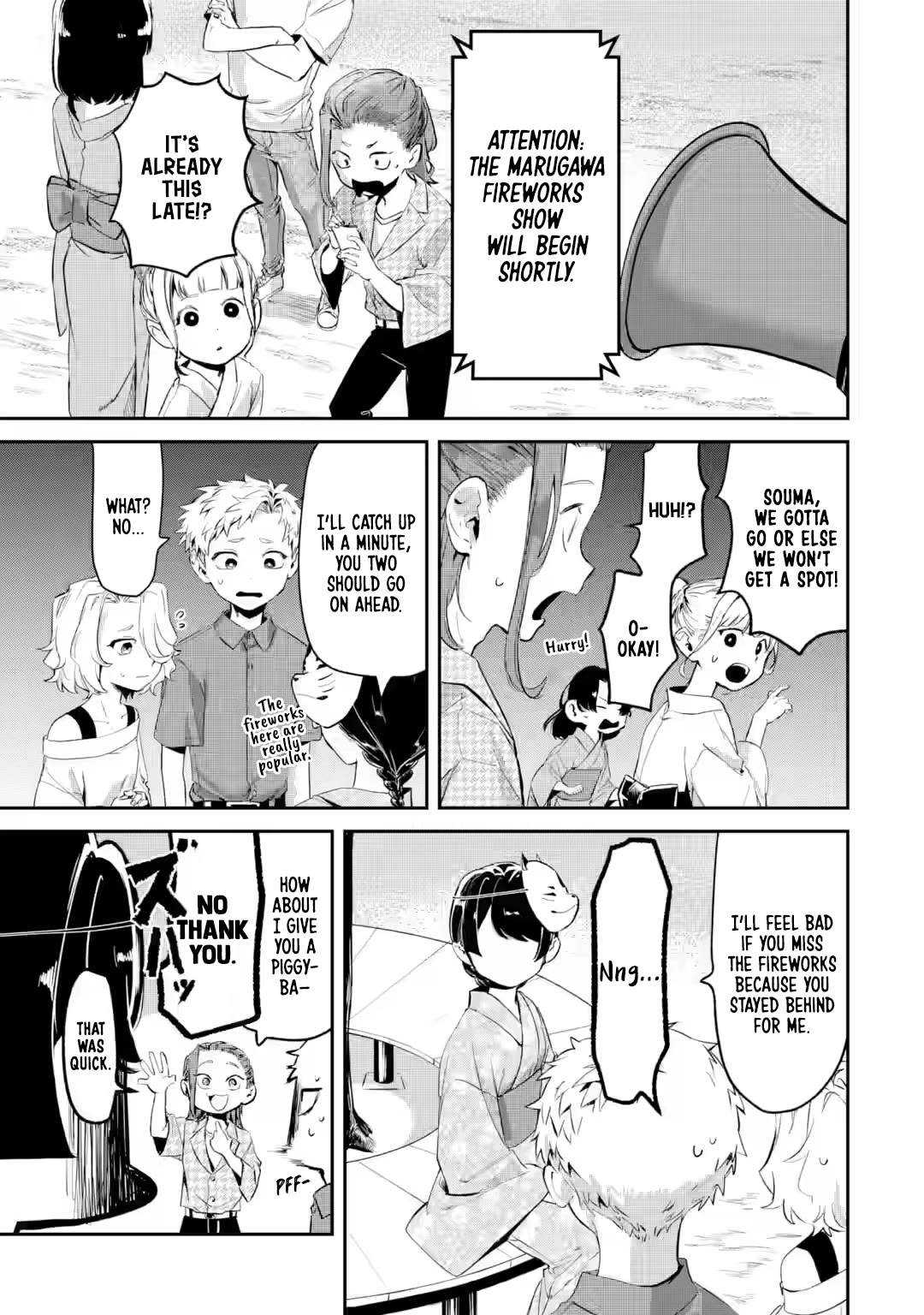 My Seatmate Wakao-san's Face Is Almost Visible but It's Not chapter 20 page 5