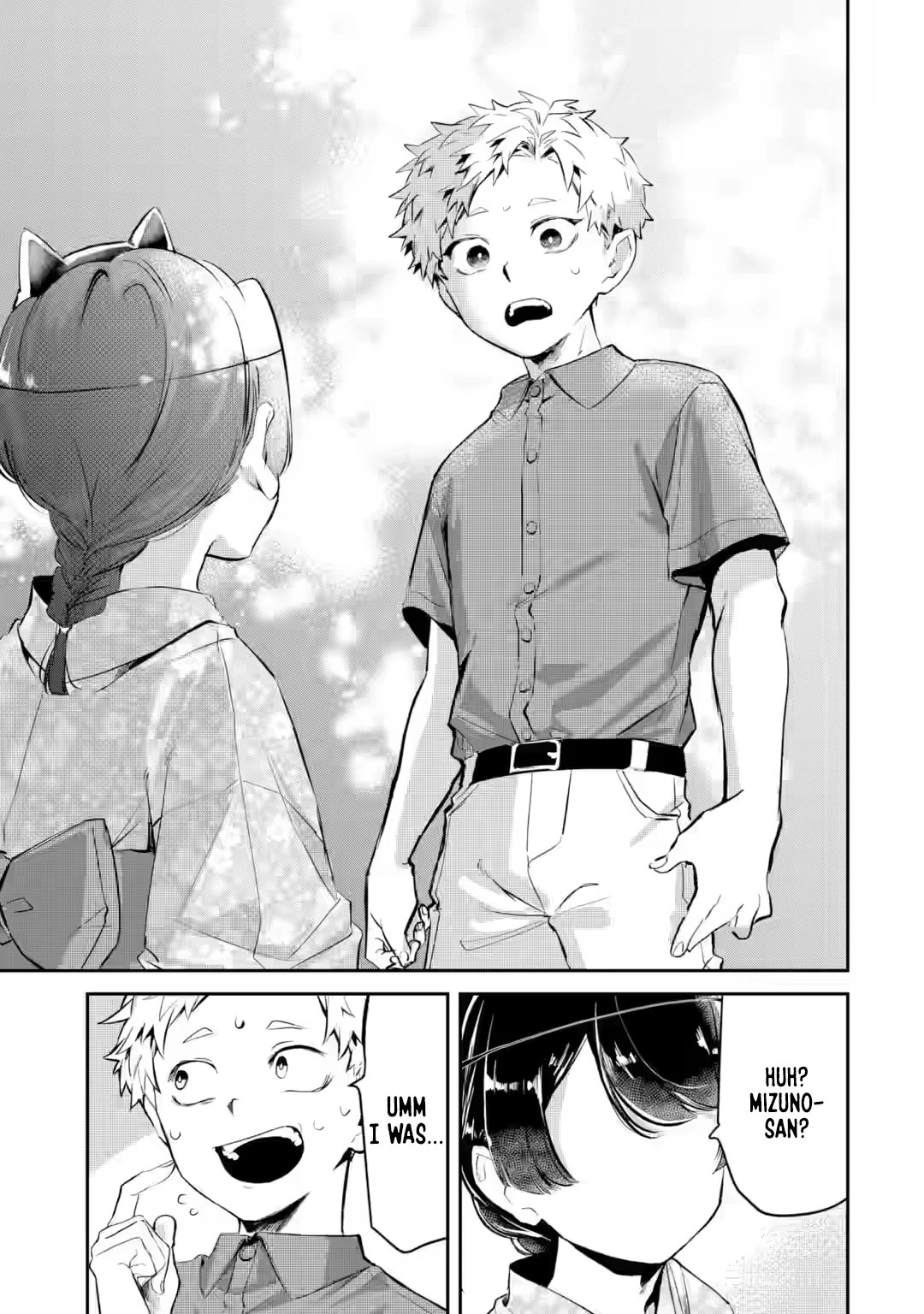 My Seatmate Wakao-san's Face Is Almost Visible but It's Not chapter 20 page 7