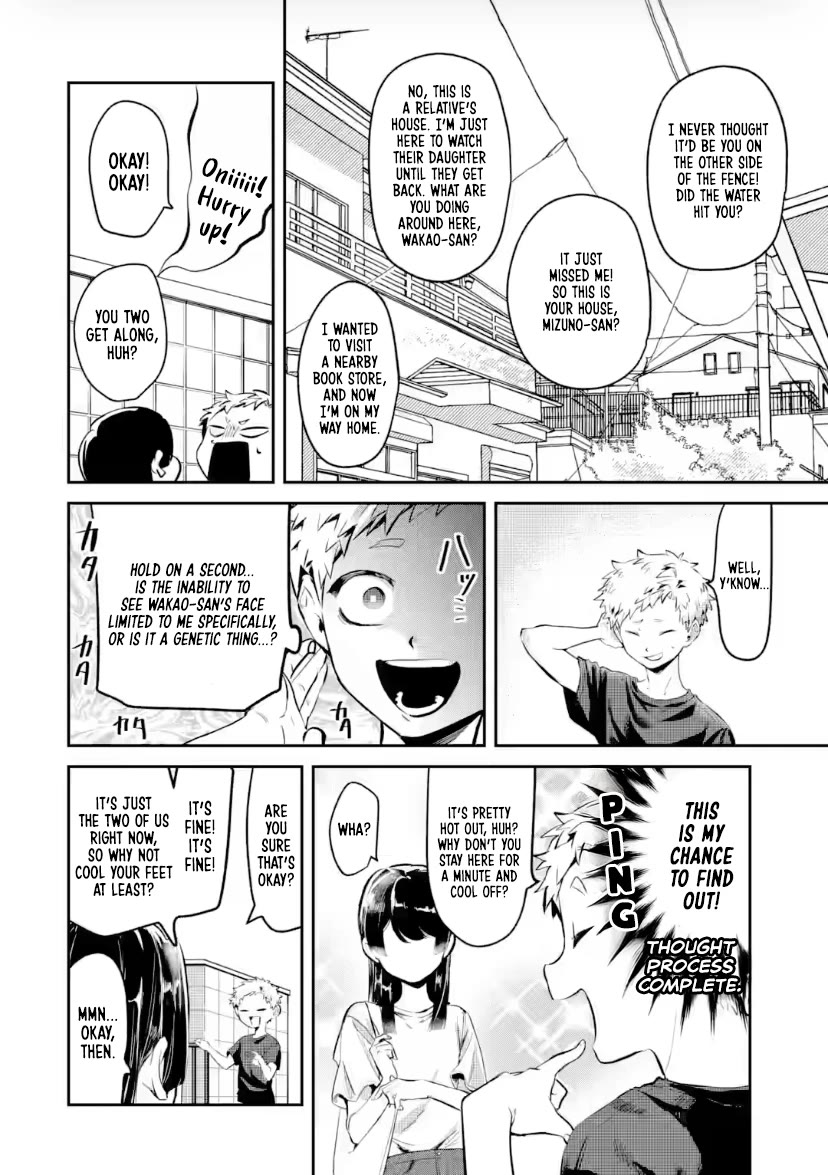 My Seatmate Wakao-san's Face Is Almost Visible but It's Not chapter 21 page 4