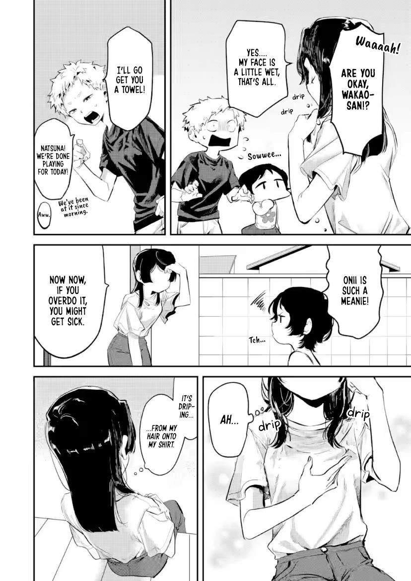 My Seatmate Wakao-san's Face Is Almost Visible but It's Not chapter 21 page 8