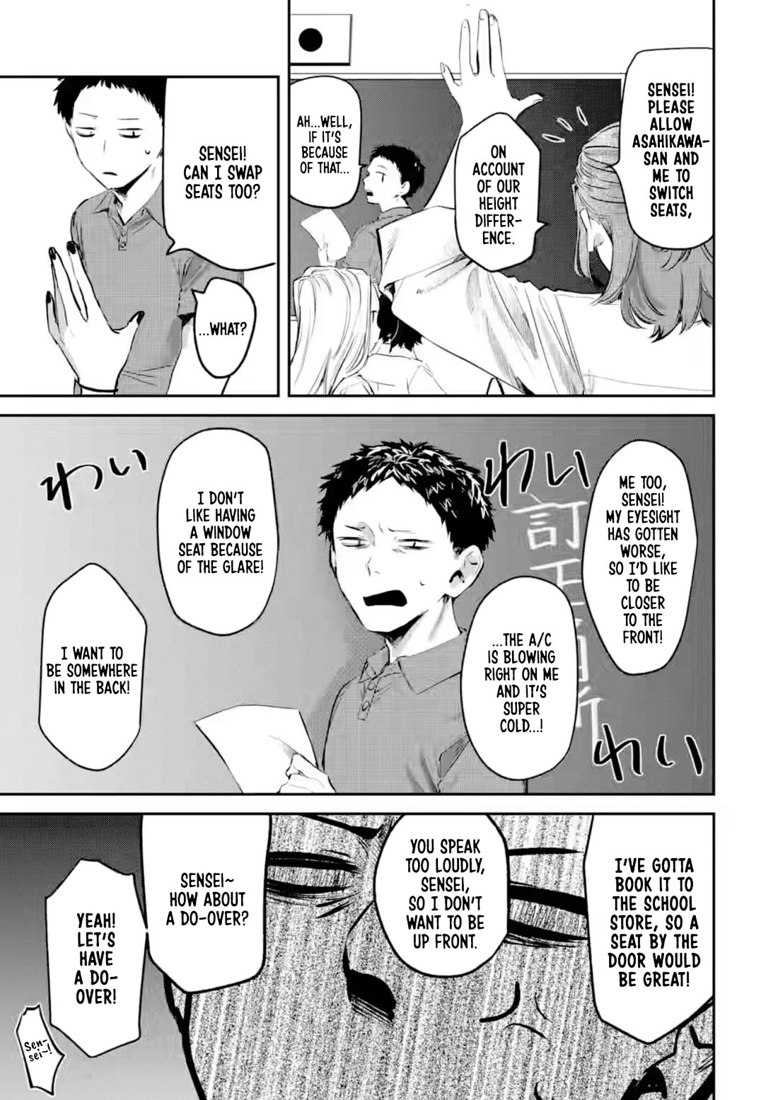 My Seatmate Wakao-san's Face Is Almost Visible but It's Not chapter 22 page 9