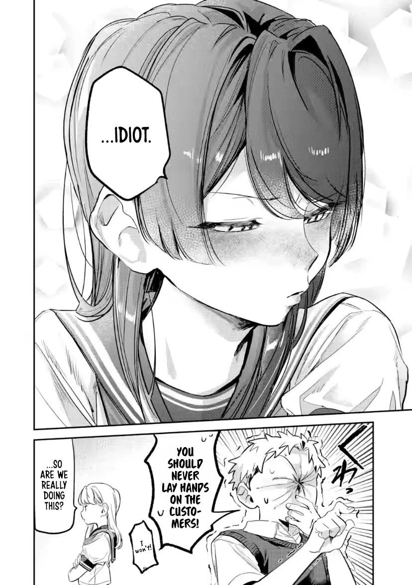 My Seatmate Wakao-san's Face Is Almost Visible but It's Not chapter 23 page 10