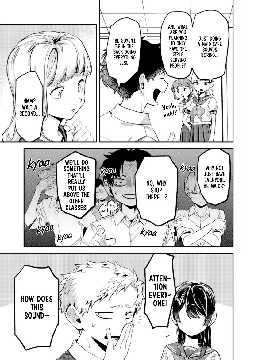 My Seatmate Wakao-san's Face Is Almost Visible but It's Not chapter 23 page 11