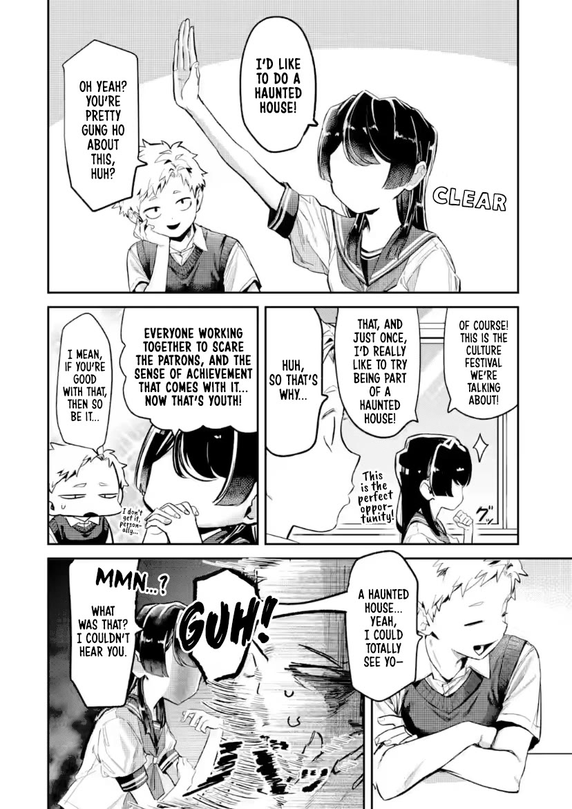 My Seatmate Wakao-san's Face Is Almost Visible but It's Not chapter 23 page 2