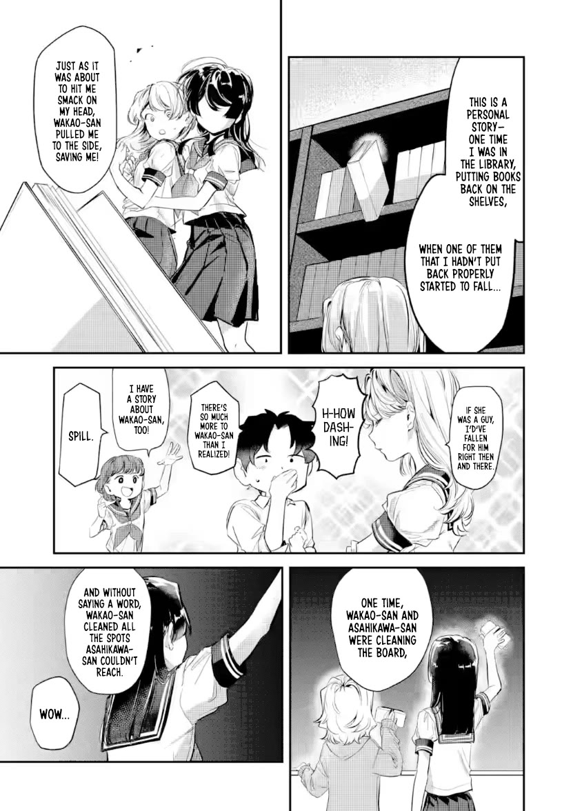 My Seatmate Wakao-san's Face Is Almost Visible but It's Not chapter 23 page 5