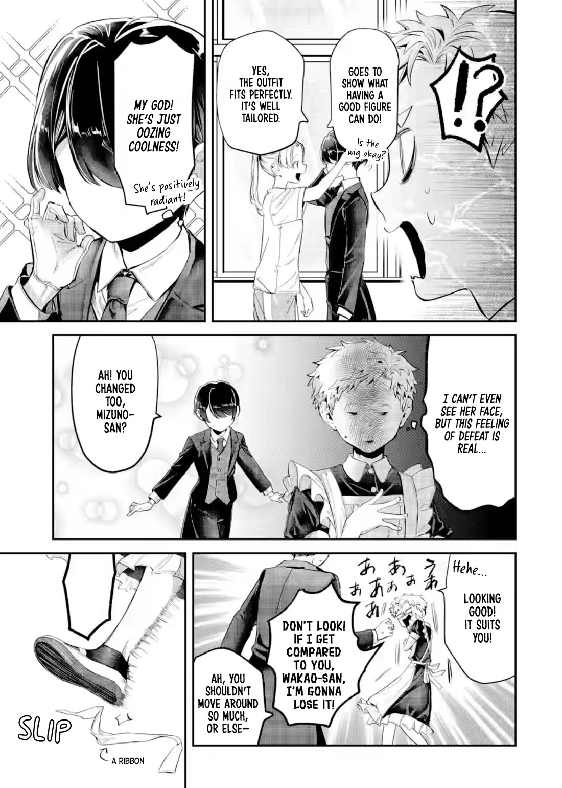 My Seatmate Wakao-san's Face Is Almost Visible but It's Not chapter 24 page 3