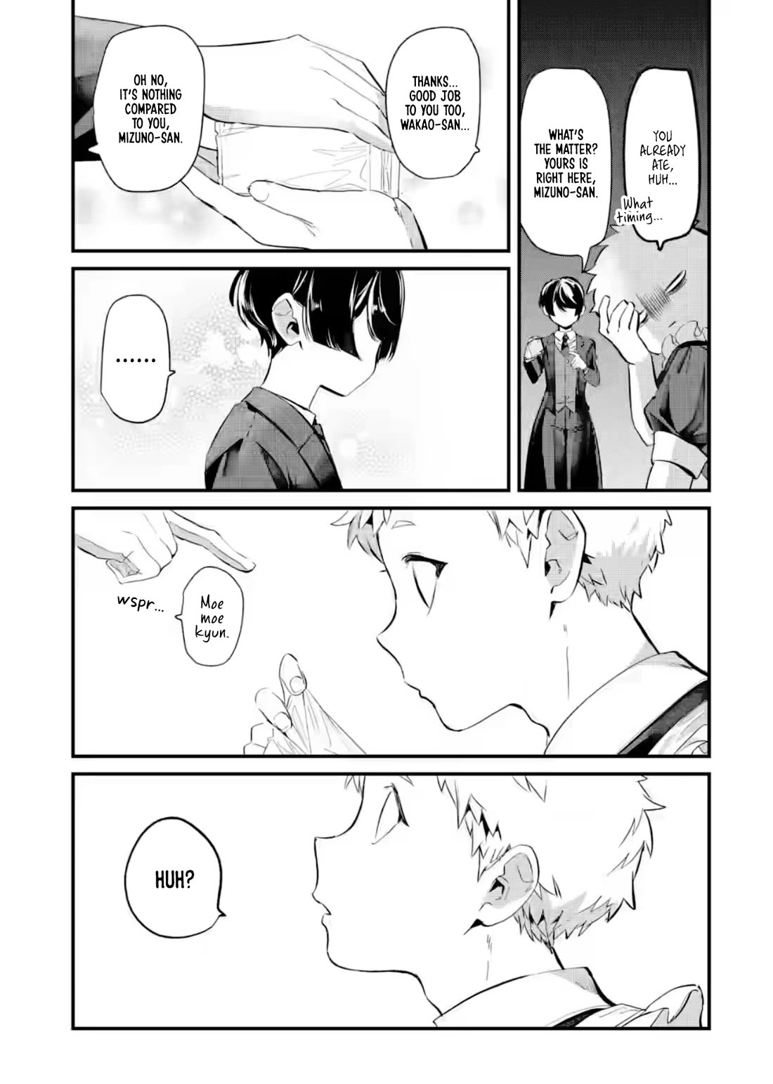 My Seatmate Wakao-san's Face Is Almost Visible but It's Not chapter 25 page 11