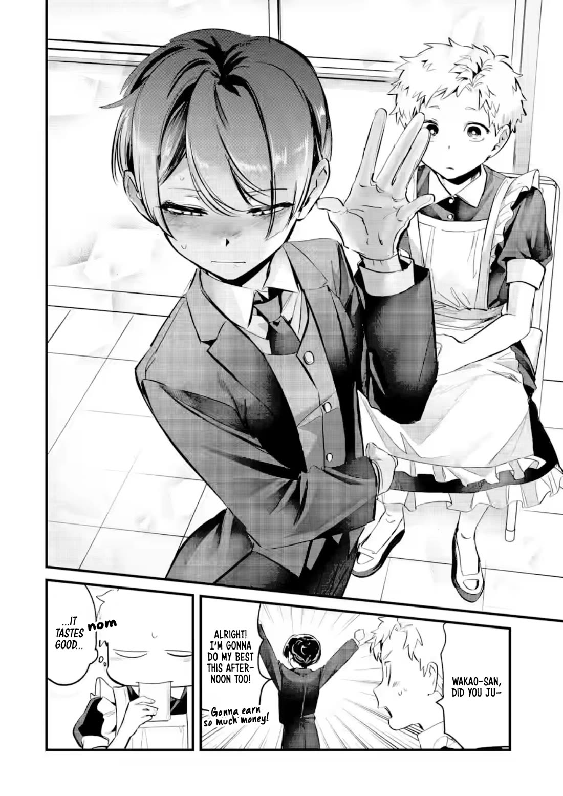 My Seatmate Wakao-san's Face Is Almost Visible but It's Not chapter 25 page 12