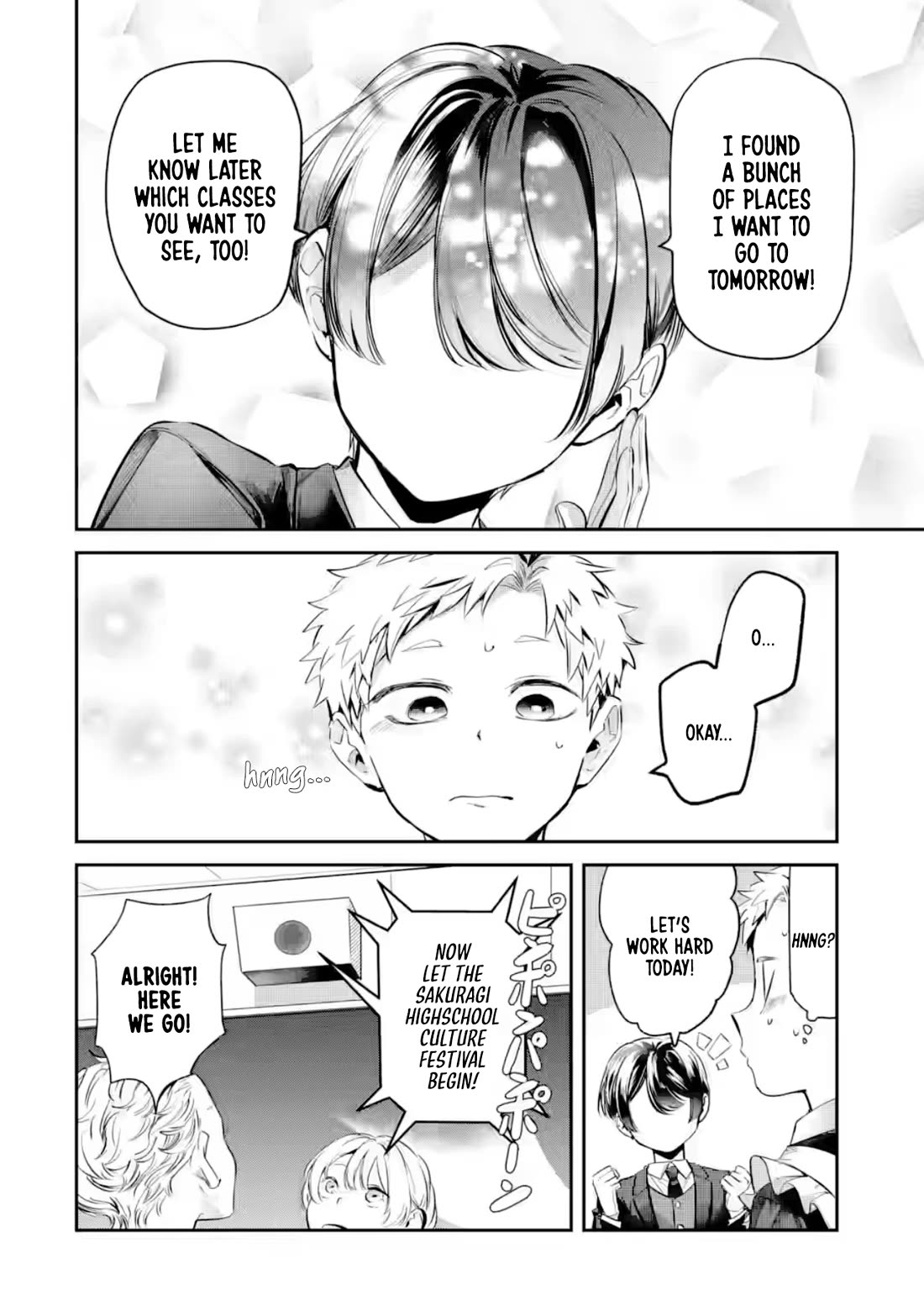 My Seatmate Wakao-san's Face Is Almost Visible but It's Not chapter 25 page 2