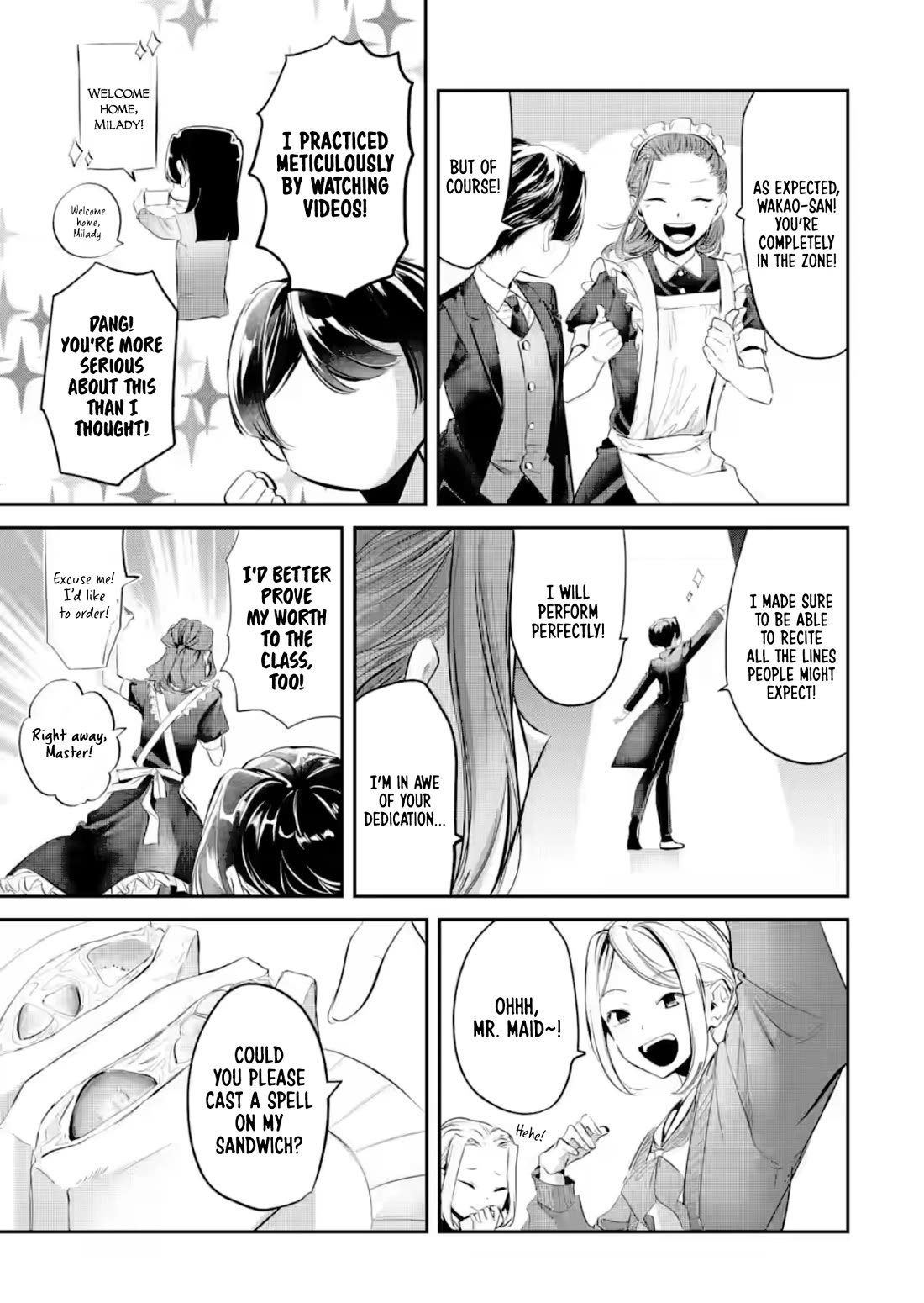 My Seatmate Wakao-san's Face Is Almost Visible but It's Not chapter 25 page 5