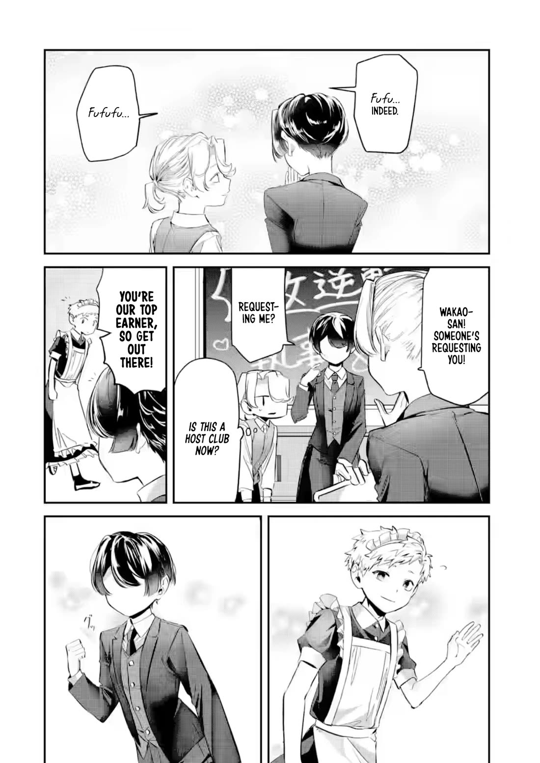 My Seatmate Wakao-san's Face Is Almost Visible but It's Not chapter 25 page 8