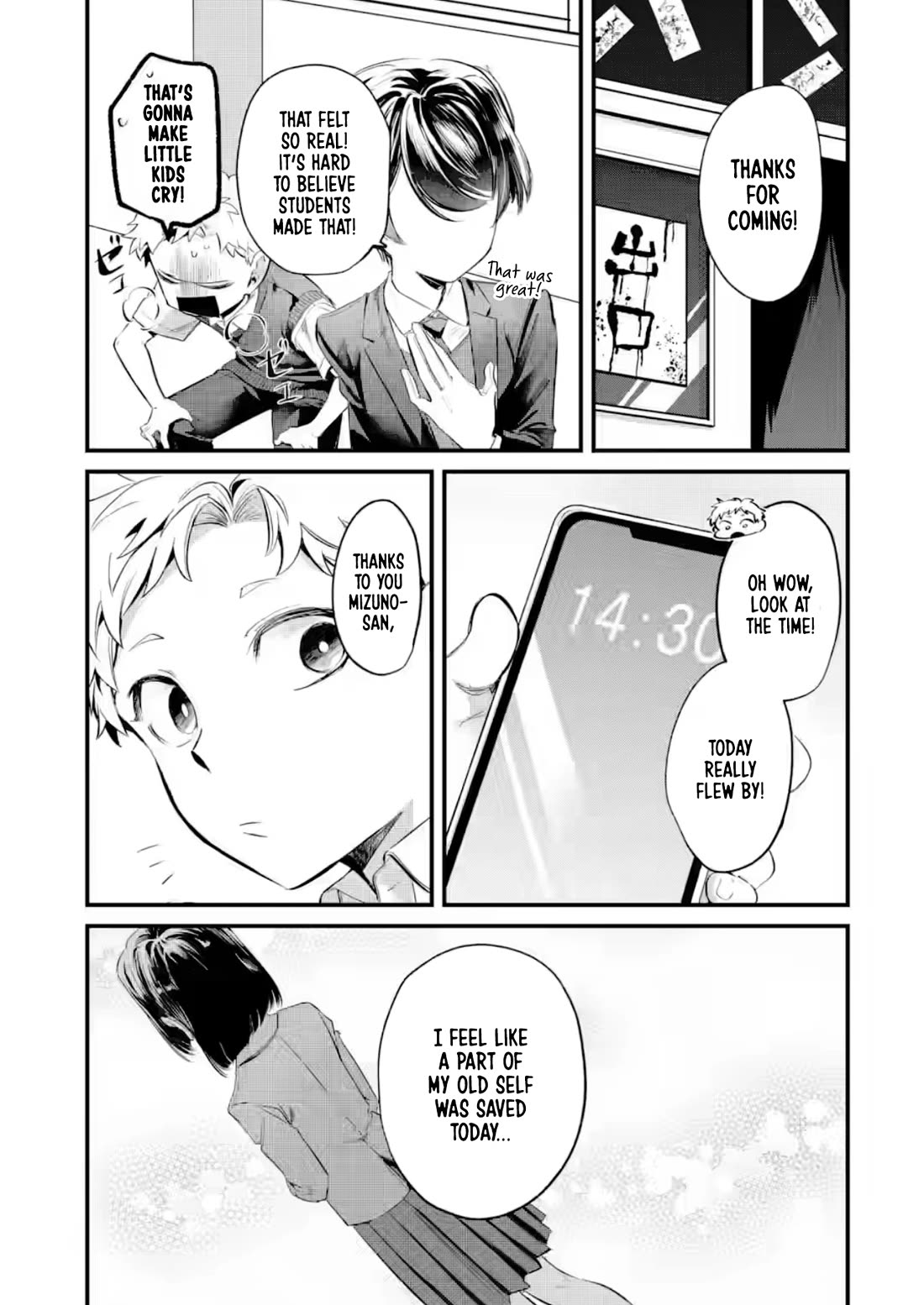 My Seatmate Wakao-san's Face Is Almost Visible but It's Not chapter 26 page 13