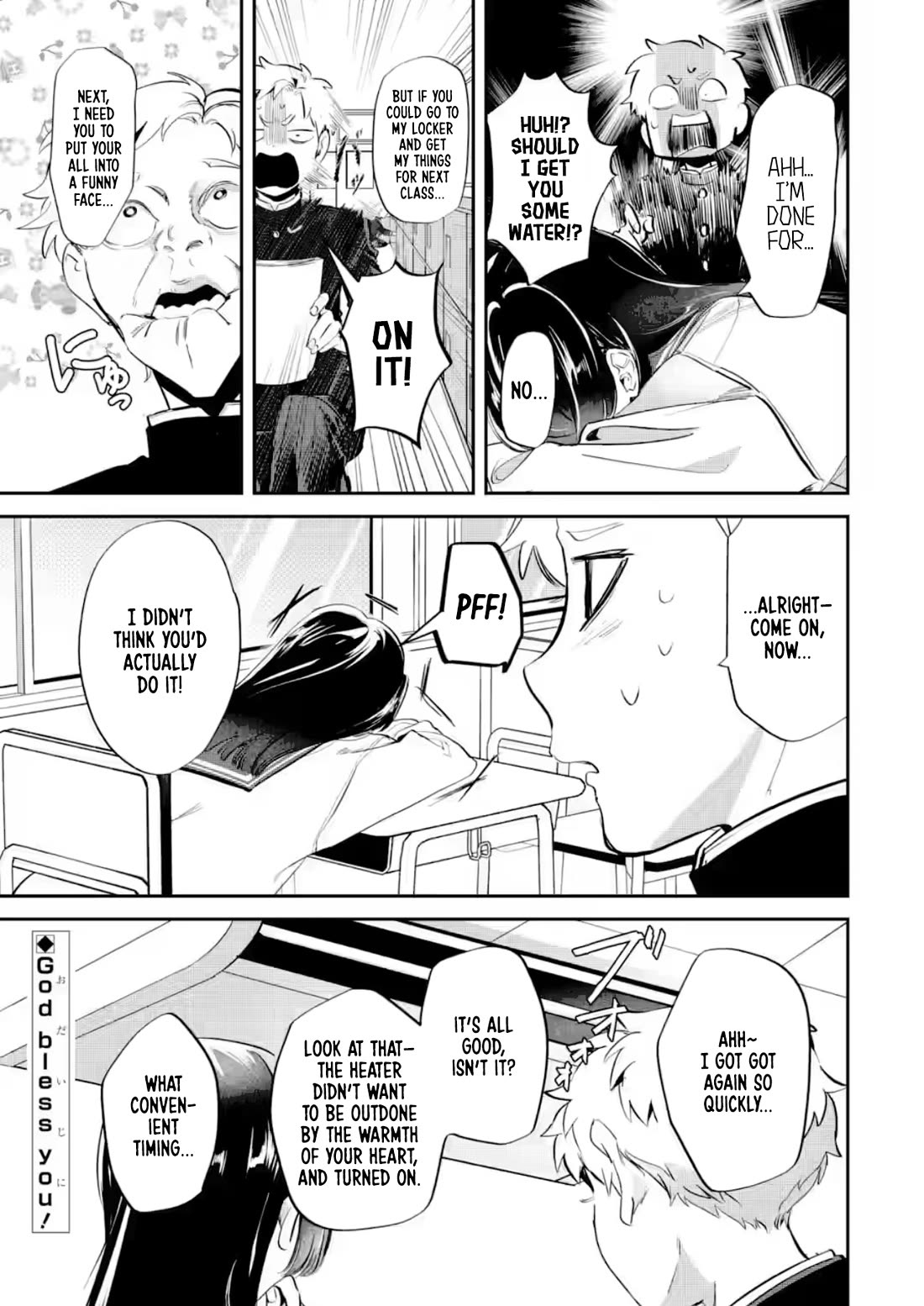 My Seatmate Wakao-san's Face Is Almost Visible but It's Not chapter 28 page 11