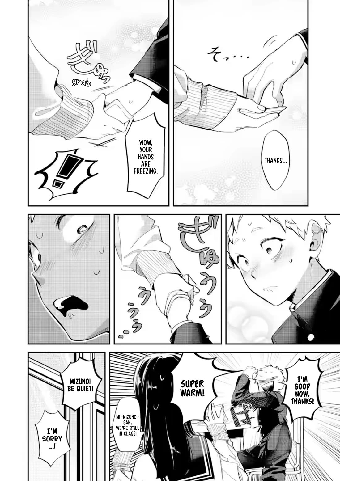 My Seatmate Wakao-san's Face Is Almost Visible but It's Not chapter 28 page 6