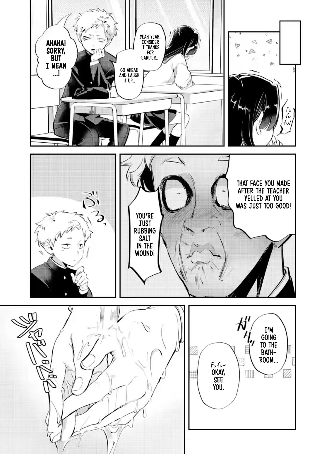 My Seatmate Wakao-san's Face Is Almost Visible but It's Not chapter 28 page 7
