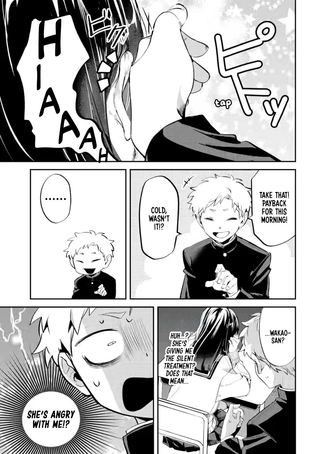My Seatmate Wakao-san's Face Is Almost Visible but It's Not chapter 28 page 9