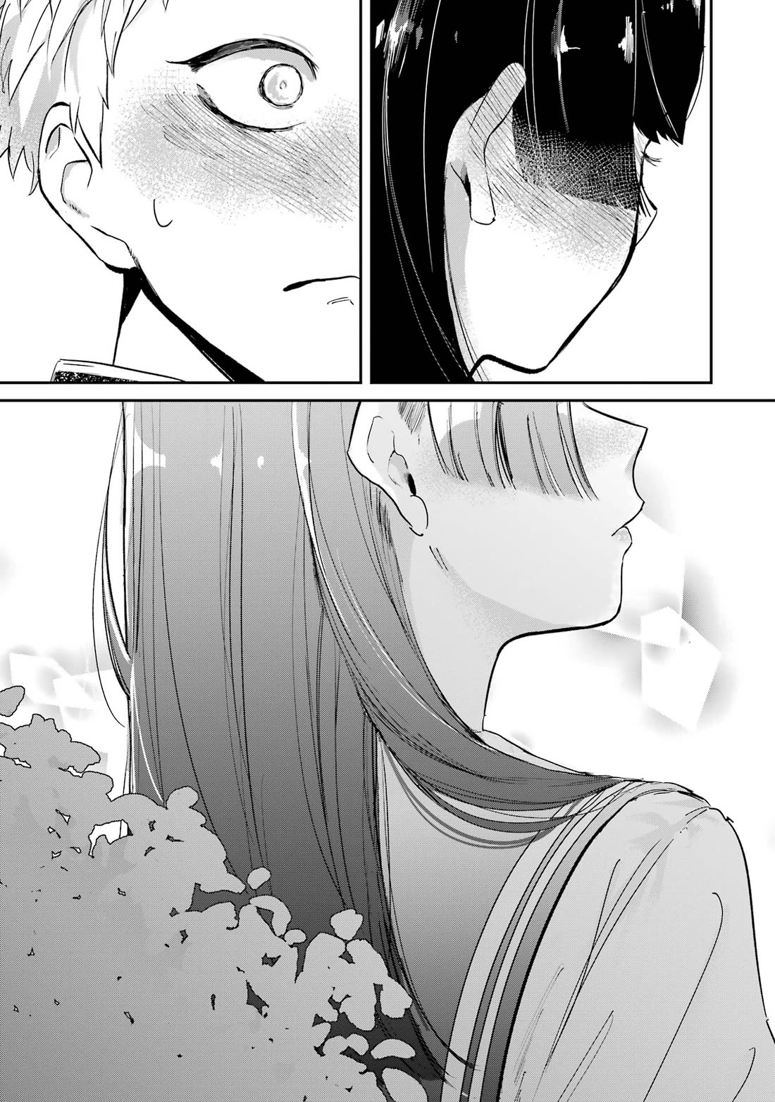 My Seatmate Wakao-san's Face Is Almost Visible but It's Not chapter 3 page 11